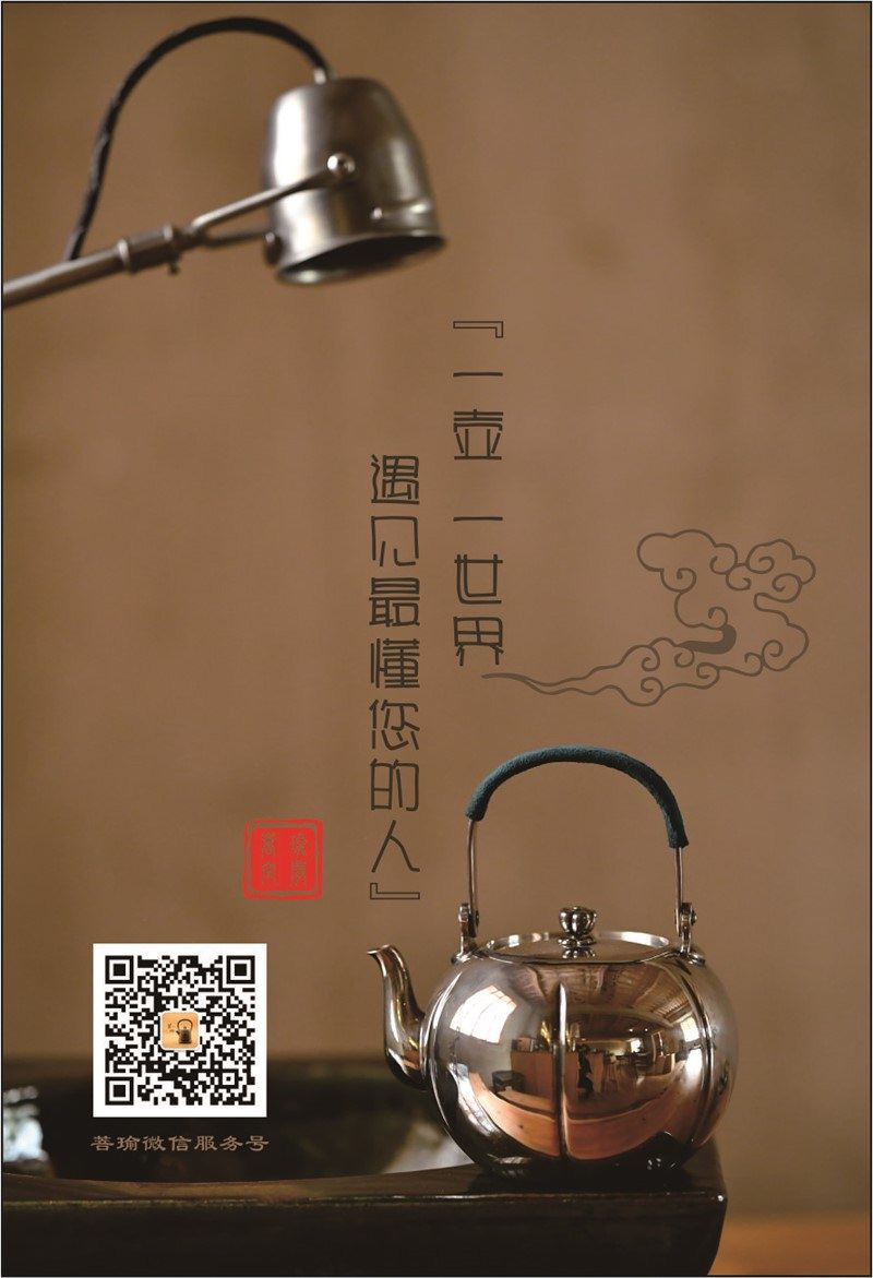 1640942350762012.jpg 菩瑜卡片轉(zhuǎn)曲_副本.jpg