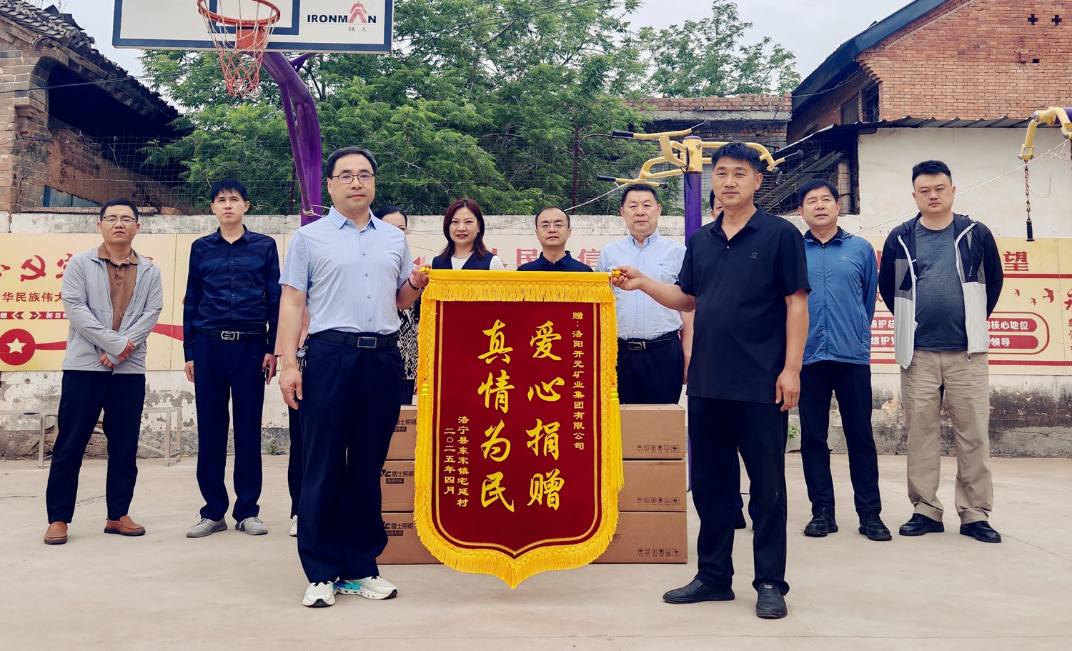 1746696278424092.jpg 1746696278424092.jpg