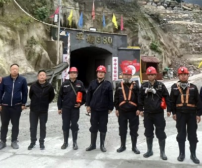 文化鑄魂 管理筑基｜雙河金礦開(kāi)展月度安全大檢查暨安全文化宣貫活動(dòng)